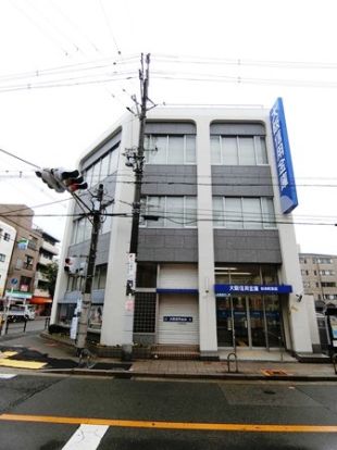 大阪信用金庫 杉本町支店の画像