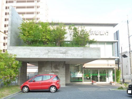 京都銀行 堅田支店の画像