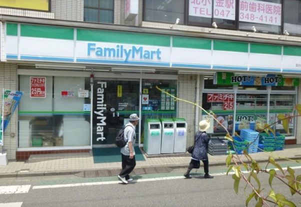 ファミリーマート 北小金駅前店の画像