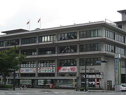 和歌山中央郵便局の画像