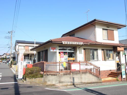 横須賀岩戸郵便局の画像