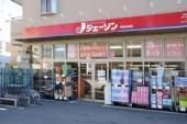 ジェーソン戸田本町店の画像