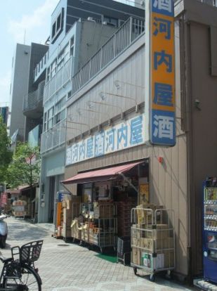 河内屋 錦糸町店の画像