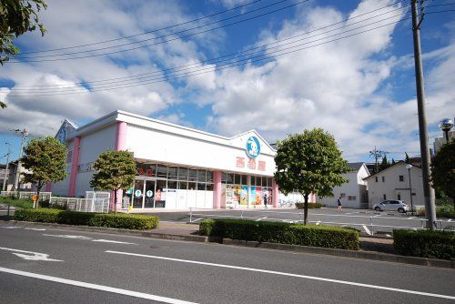 西松屋チェーン さいたま日進店の画像