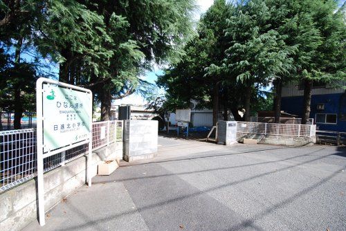 さいたま市立日進北小学校の画像