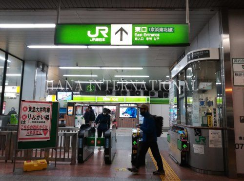 大井町駅　東口の画像