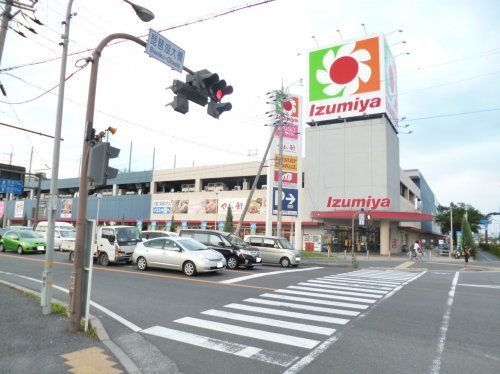 スーパーセンターイズミヤ 堅田店の画像