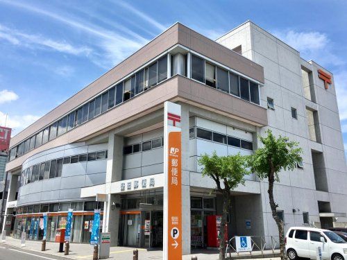 堅田郵便局の画像