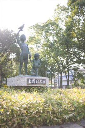 東海市公園上野台公園事務所の画像