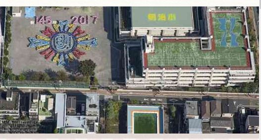 明治小学校の画像