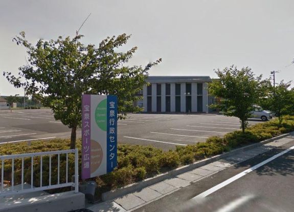 太田市役所 宝泉行政センターの画像