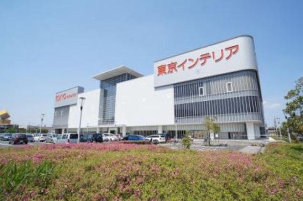 東京インテリア家具 幕張店の画像