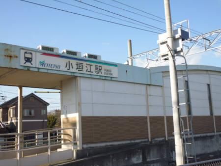 小垣江駅の画像