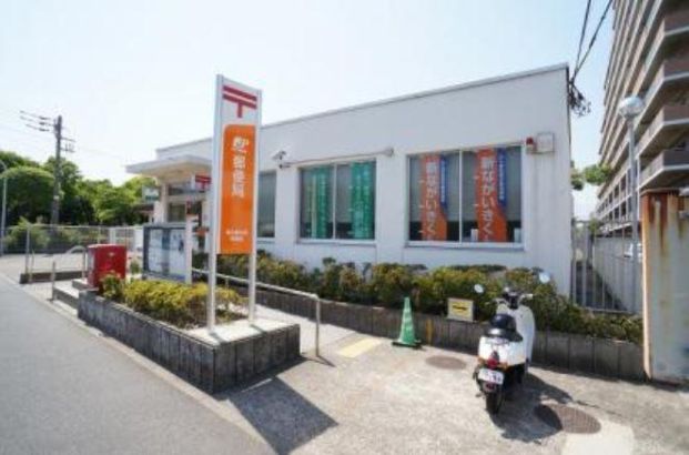 習志野秋津郵便局の画像