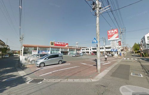 （株）ツルハドラッグ郡山菜根店の画像