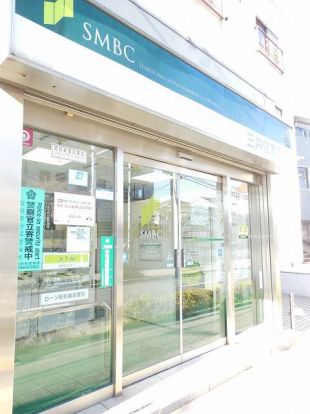 三井住友銀行ATMｻｰﾋﾞｽ東日本支店下馬出張所の画像