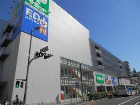 サミットストア 横浜曙町店の画像