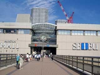 東戸塚駅の画像