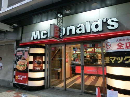 マクドナルド 日本橋三丁目店の画像