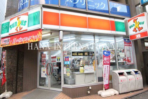 サンクス 上野入谷口店の画像