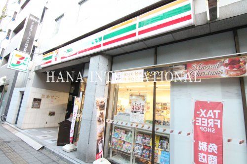 セブン-イレブン台東北上野１丁目店の画像