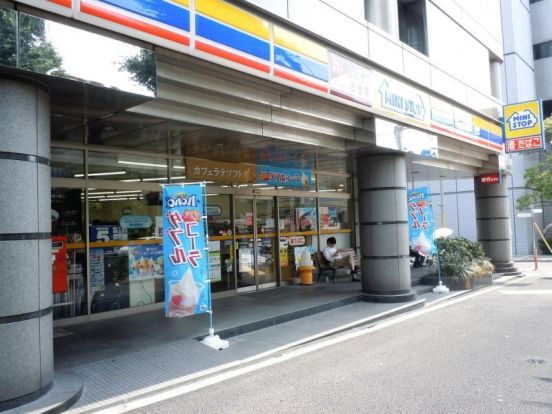 ミニストップ 千駄ヶ谷4丁目店の画像