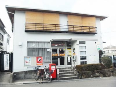 狭山大野台郵便局の画像