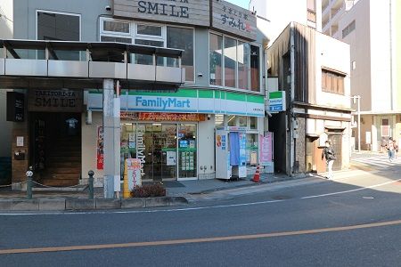 ファミリーマート　北浦和東口店の画像