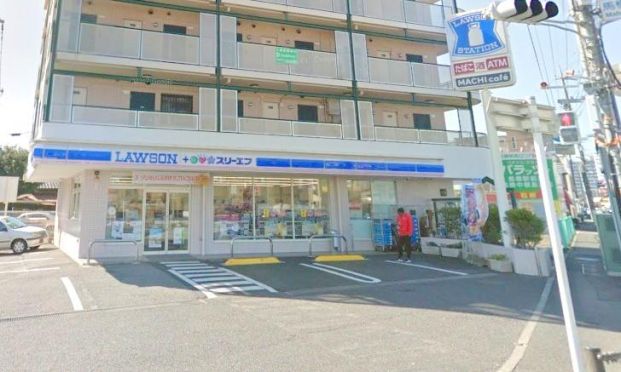 ローソン LAWSON+スリーエフ松戸馬橋店の画像