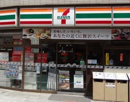 セブン‐イレブン渋谷1丁目店の画像