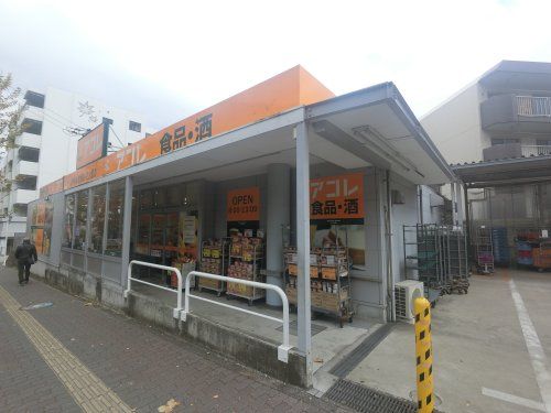 アコレ 稲毛小仲台店の画像