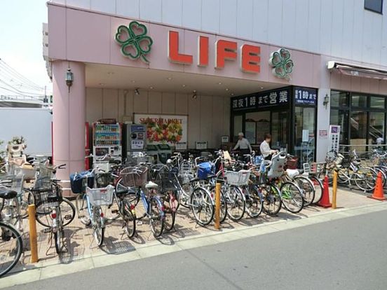 ライフ 千歳烏山店の画像