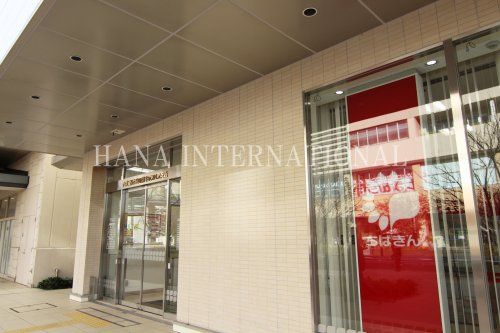 千葉銀行柏の葉キャンパス支店の画像
