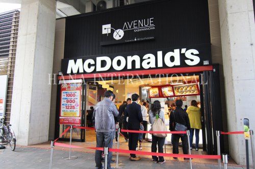 マクドナルド 柏の葉キャンパス駅前店の画像