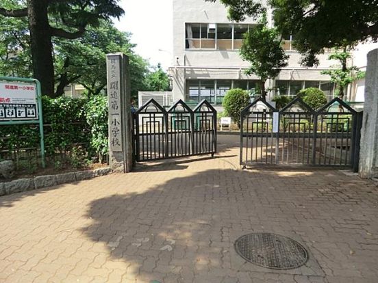 練馬区立開進第一小学校の画像