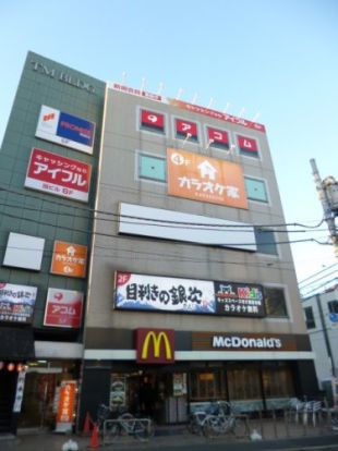 マクドナルド久米川店の画像