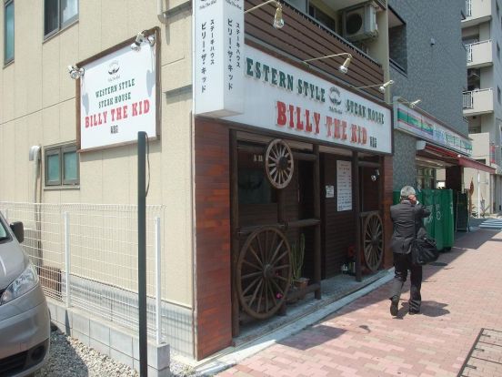 ビリーザキッド 両国店の画像