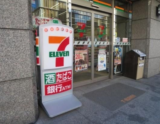 セブン-イレブン大崎広小路駅西店の画像