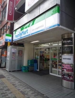 ファミリーマートメトロ恵比寿駅前店の画像