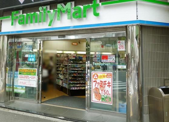 ファミリーマート恵比寿駅東店の画像