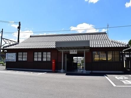 日野駅の画像