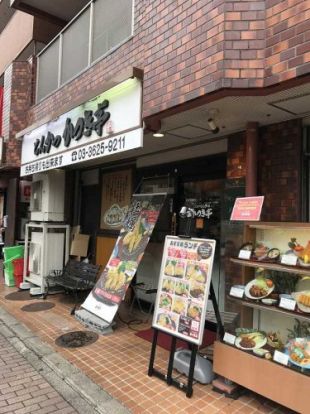  とんかつかつき亭 吾妻橋店の画像