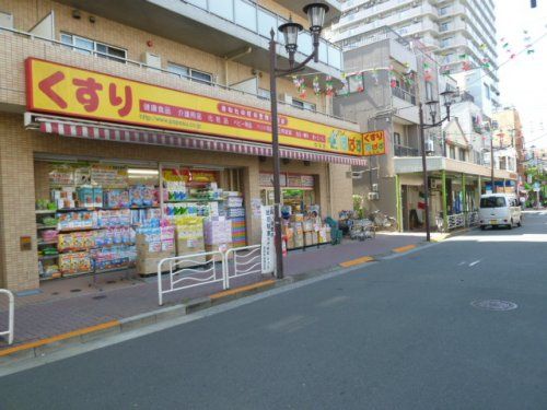 どらっくぱぱす　住吉店の画像