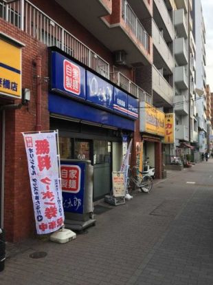 ゆで太郎 本所吾妻橋店の画像