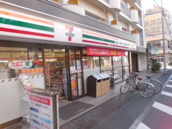 セブンイレブン　森下4丁目店の画像