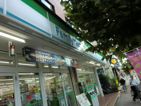 ファミリーマート　菊川駅前店の画像