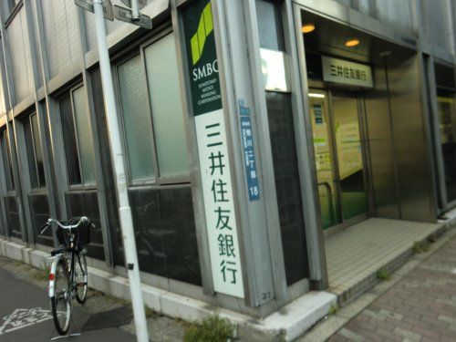 三井住友銀行　菊川出張所の画像