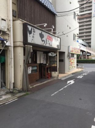 炭火居酒屋 ちょいちょい 亀戸店の画像