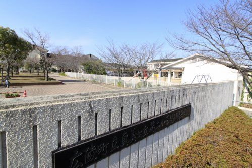 真美ヶ丘第二小学校 附属幼稚園の画像