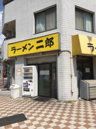 ラーメン二郎 亀戸店の画像